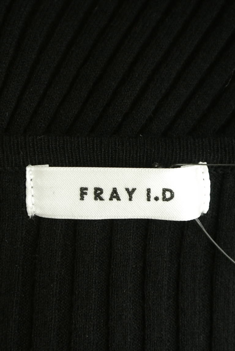 FRAY I.D（フレイアイディー）の古着「商品番号：PR10294803」-大画像6
