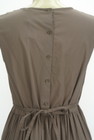 N.Natural Beauty Basic*（エヌ ナチュラルビューティーベーシック）の古着「商品番号：PR10294806」-4