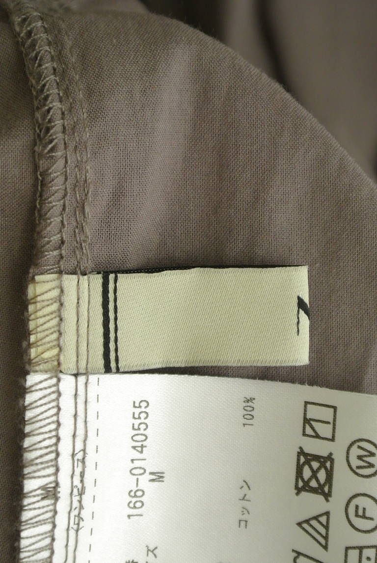 N.Natural Beauty Basic*(エヌ ナチュラルビューティーベーシック)の古着「商品番号:PR10294806」-大画像6