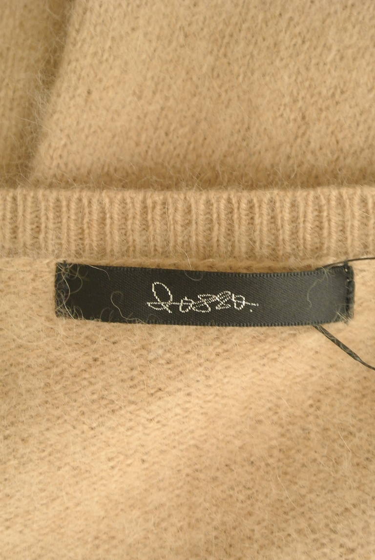ROSSO（ロッソ）の古着「商品番号：PR10294816」-大画像6