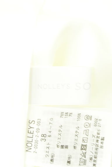 NOLLEY'S sophi（ノーリーズソフィ）の古着「センタープレステーパードパンツ（パンツ）」大画像６へ