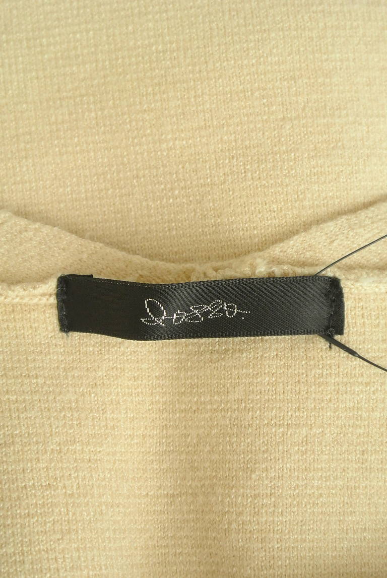 ROSSO（ロッソ）の古着「商品番号：PR10294834」-大画像6