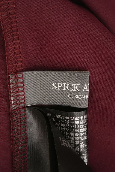 Spick and Span（スピック＆スパン）の古着「ボリューム９分袖カットソー（カットソー・プルオーバー）」大画像６へ