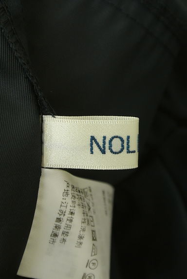 NOLLEY'S（ノーリーズ）の古着「ギャザーロングスカート（ロングスカート・マキシスカート）」大画像６へ