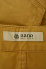 nano・universe（ナノユニバース）の古着「商品番号：PR10294849」-6