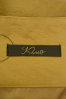 ROSSO（ロッソ）の古着「商品番号：PR10294850」-6