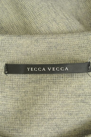 YECCA VECCA（イェッカヴェッカ）の古着「裾プリーツニットプルオーバー（ニット）」大画像６へ