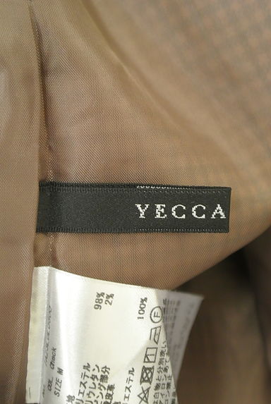 YECCA VECCA（イェッカヴェッカ）の古着「ラップ風パイピング膝下スカート（ロングスカート・マキシスカート）」大画像６へ