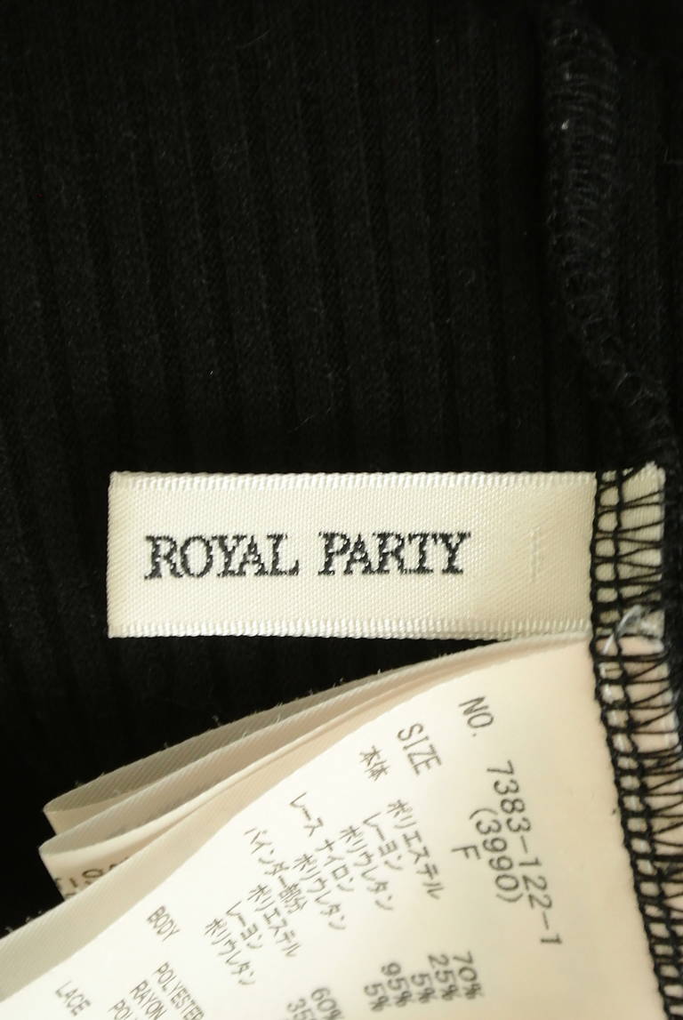 ROYAL PARTY（ロイヤルパーティ）の古着「商品番号：PR10294881」-大画像6