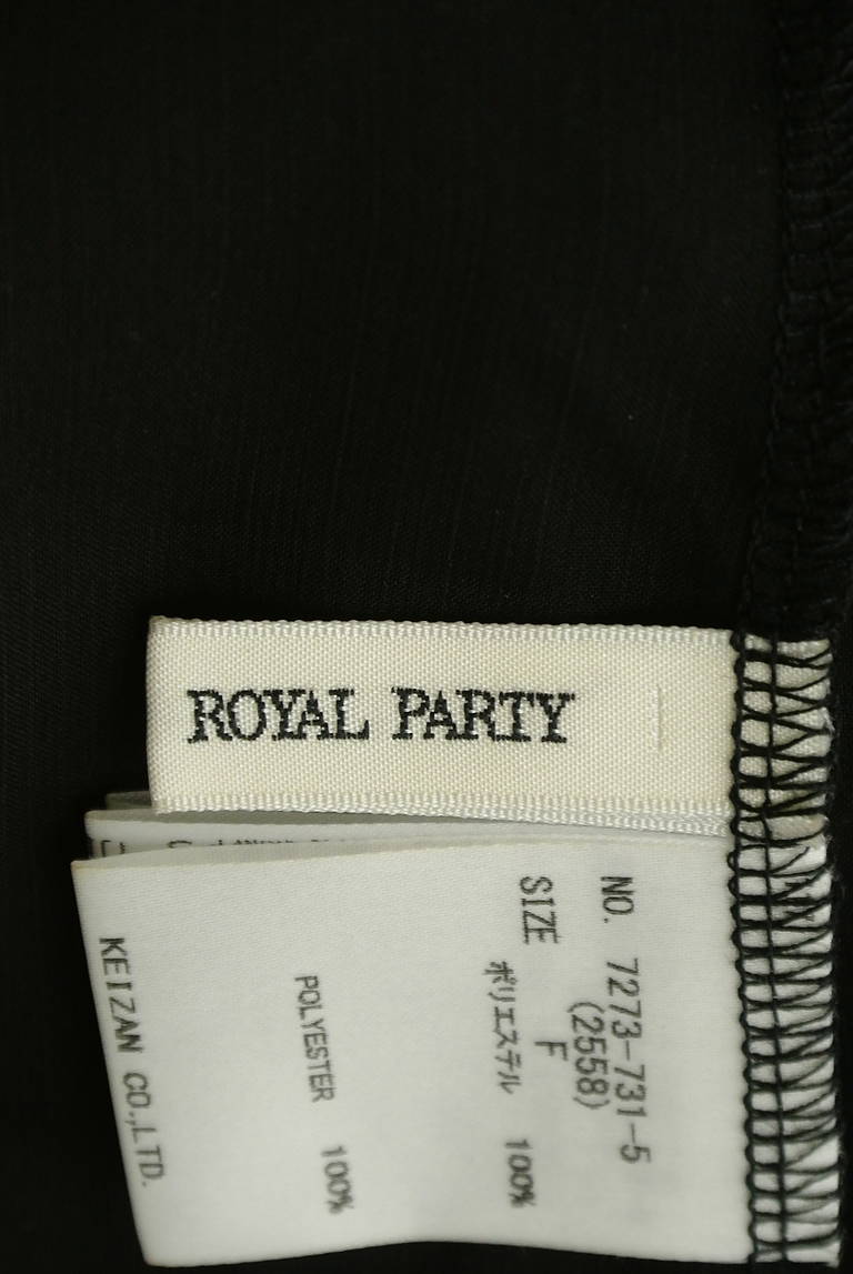 ROYAL PARTY（ロイヤルパーティ）の古着「商品番号：PR10294891」-大画像6