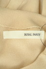 ROYAL PARTY（ロイヤルパーティ）の古着「商品番号：PR10294896」-6