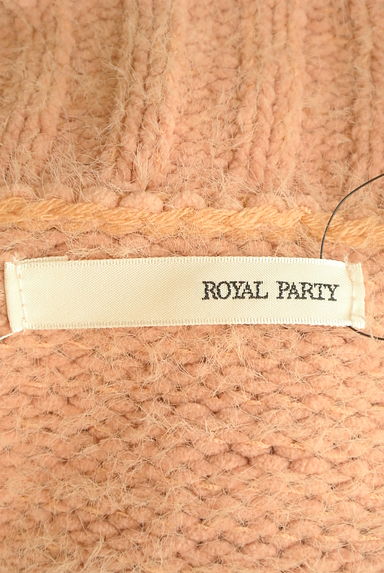 ROYAL PARTY（ロイヤルパーティ）の古着「ボリューム袖ケーブルニット（セーター）」大画像６へ