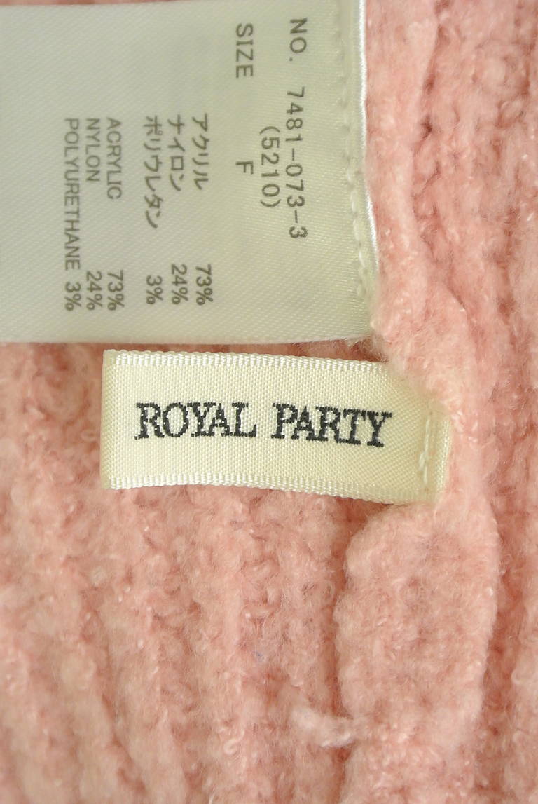 ROYAL PARTY（ロイヤルパーティ）の古着「商品番号：PR10294902」-大画像6