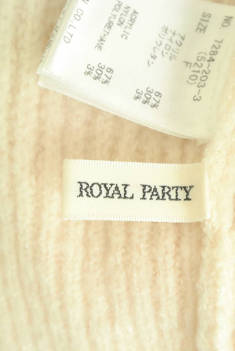 ROYAL PARTY（ロイヤルパーティ）の古着「商品番号：PR10294903」-大画像6