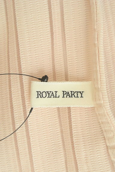 ROYAL PARTY（ロイヤルパーティ）の古着「シアーボーダーコンパクトカーディガン（カーディガン・ボレロ）」大画像６へ