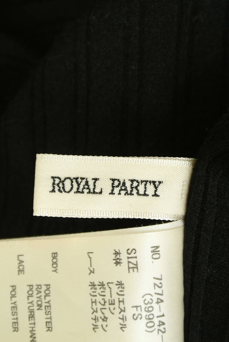 ROYAL PARTY（ロイヤルパーティ）の古着「商品番号：PR10294923」-大画像6