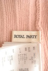 ROYAL PARTY（ロイヤルパーティ）の古着「商品番号：PR10294932」-6