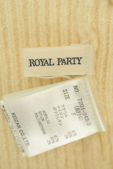 ROYAL PARTY（ロイヤルパーティ）の古着「ボリューム七分袖ニット（セーター）」大画像６へ