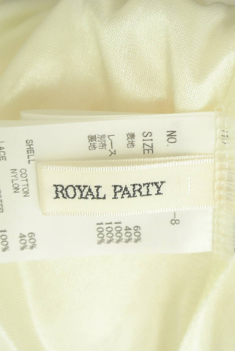 ROYAL PARTY（ロイヤルパーティ）の古着「商品番号：PR10294936」-大画像6