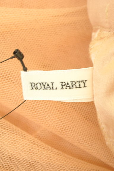 ROYAL PARTY（ロイヤルパーティ）の古着「チュールレースマーメイドスカート（スカート）」大画像６へ