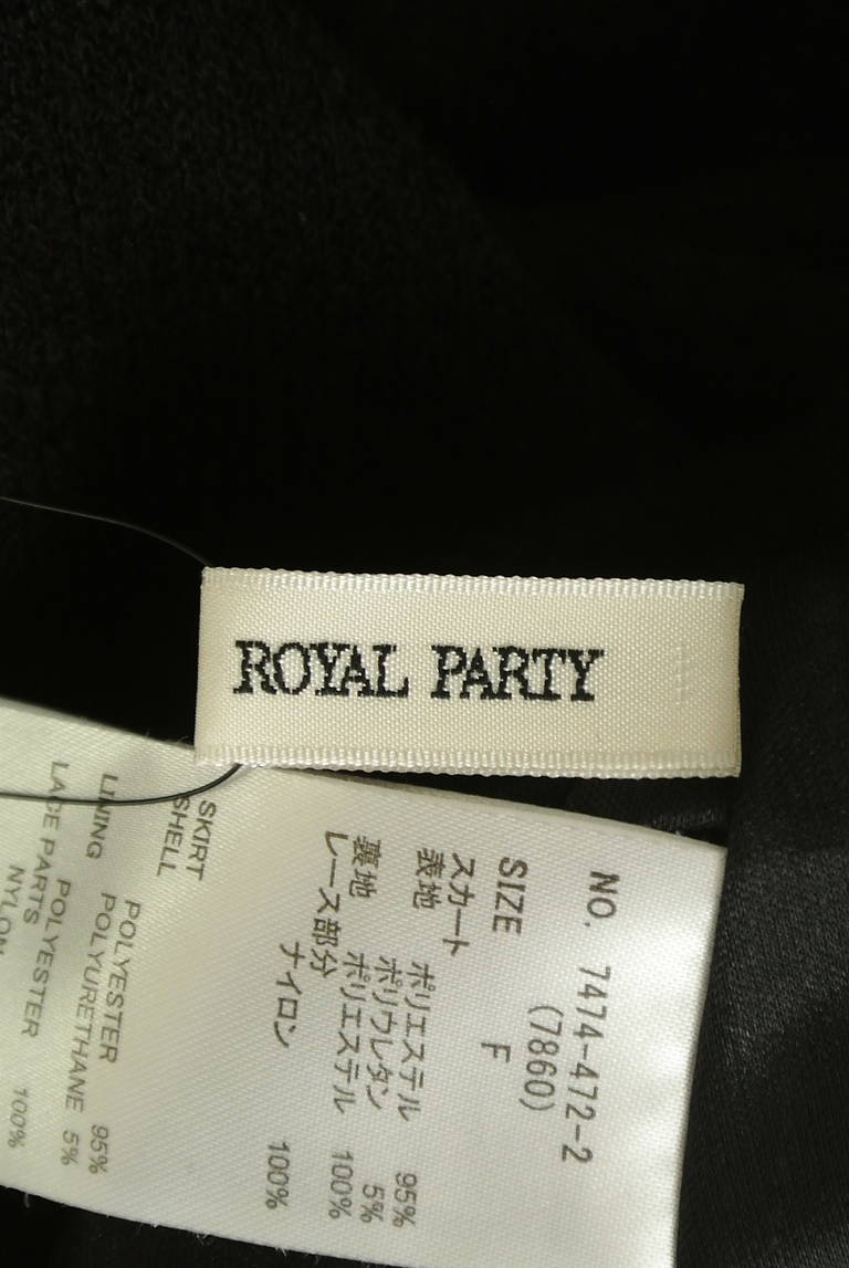 ROYAL PARTY（ロイヤルパーティ）の古着「商品番号：PR10294939」-大画像6