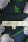 MERCURYDUO（マーキュリーデュオ）の古着「商品番号：PR10294953」-6
