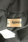 Apuweiser riche（アプワイザーリッシェ）の古着「商品番号：PR10294979」-6