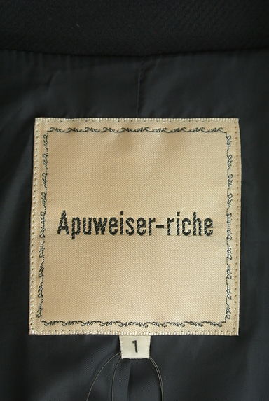 Apuweiser riche（アプワイザーリッシェ）の古着「ミドル丈フレアPコート（コート）」大画像６へ