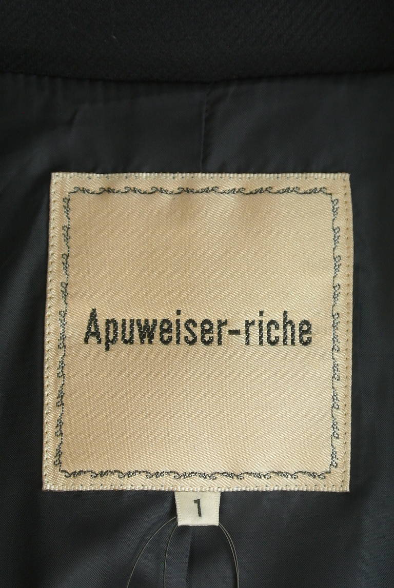 Apuweiser riche（アプワイザーリッシェ）の古着「商品番号：PR10294981」-大画像6
