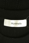 Mystrada（マイストラーダ）の古着「商品番号：PR10294982」-6
