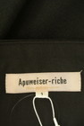 Apuweiser riche（アプワイザーリッシェ）の古着「商品番号：PR10294985」-6