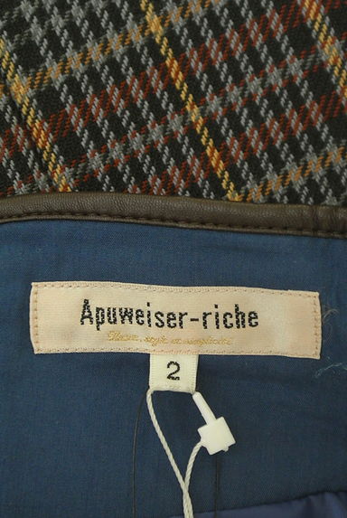 Apuweiser riche（アプワイザーリッシェ）の古着「ラップ風ミディタイトスカート（スカート）」大画像６へ