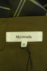 Mystrada（マイストラーダ）の古着「商品番号：PR10294989」-6