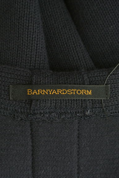 BARNYARDSTORM（バンヤードストーム）の古着「ニットトップス＋ロングペンシルスカート（セットアップ（ジャケット＋スカート））」大画像６へ