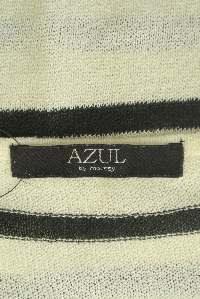 AZUL by moussy（アズールバイマウジー）の古着「商品番号：PR10294999」-大画像6