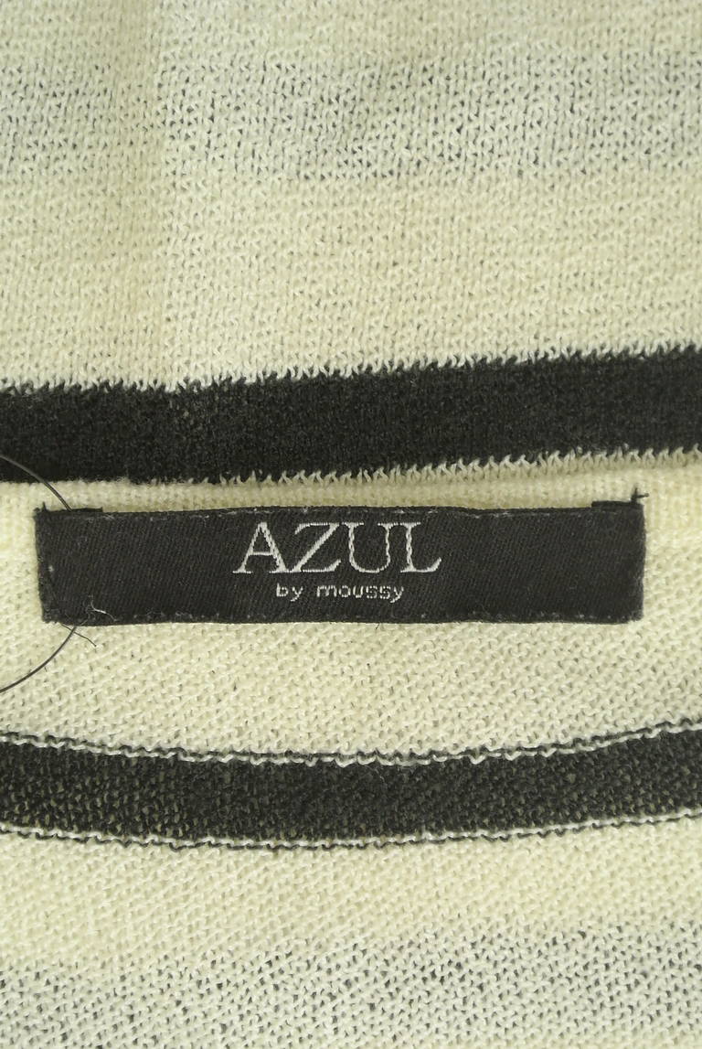 AZUL BY MOUSSY（アズールバイマウジー）の古着「商品番号：PR10294999」-大画像6