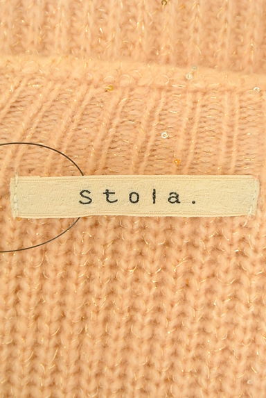 Stola.（ストラ）の古着「スパンコール付きVネックリブニット（セーター）」大画像６へ