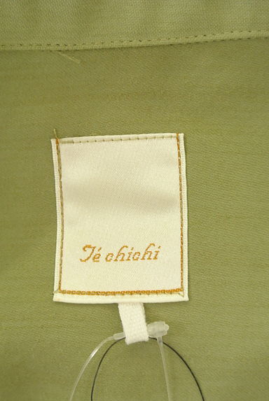 Te chichi（テチチ）の古着「ベルト付きCPOジャケット（ジャケット）」大画像６へ