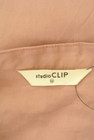 studio CLIP（スタディオクリップ）の古着「商品番号：PR10295018」-6