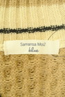 SM2（サマンサモスモス）の古着「商品番号：PR10295021」-6