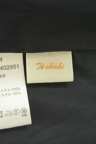 Te chichi（テチチ）の古着「クロップド丈ワイドパンツ（パンツ）」大画像６へ