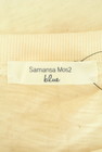 SM2（サマンサモスモス）の古着「商品番号：PR10295034」-6