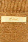 Te chichi（テチチ）の古着「商品番号：PR10295041」-6