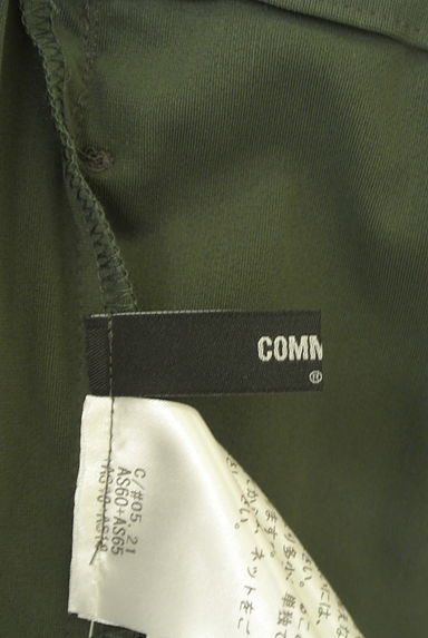 COMME CA（コムサ）の古着「ジョッパーズ風タックパンツ（パンツ）」大画像６へ