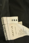 FRAY I.D（フレイアイディー）の古着「商品番号：PR10295090」-6
