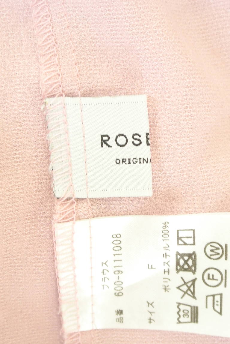 ROSE BUD（ローズバッド）の古着「商品番号：PR10295095」-大画像6