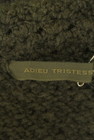ADIEU TRISTESSE（アデュートリステス）の古着「商品番号：PR10295104」-6