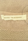 ADIEU TRISTESSE（アデュートリステス）の古着「商品番号：PR10295110」-6