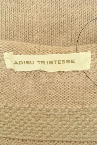 ADIEU TRISTESSE（アデュートリステス）の古着「花型ウッドボタンニットカーディガン（カーディガン・ボレロ）」大画像６へ