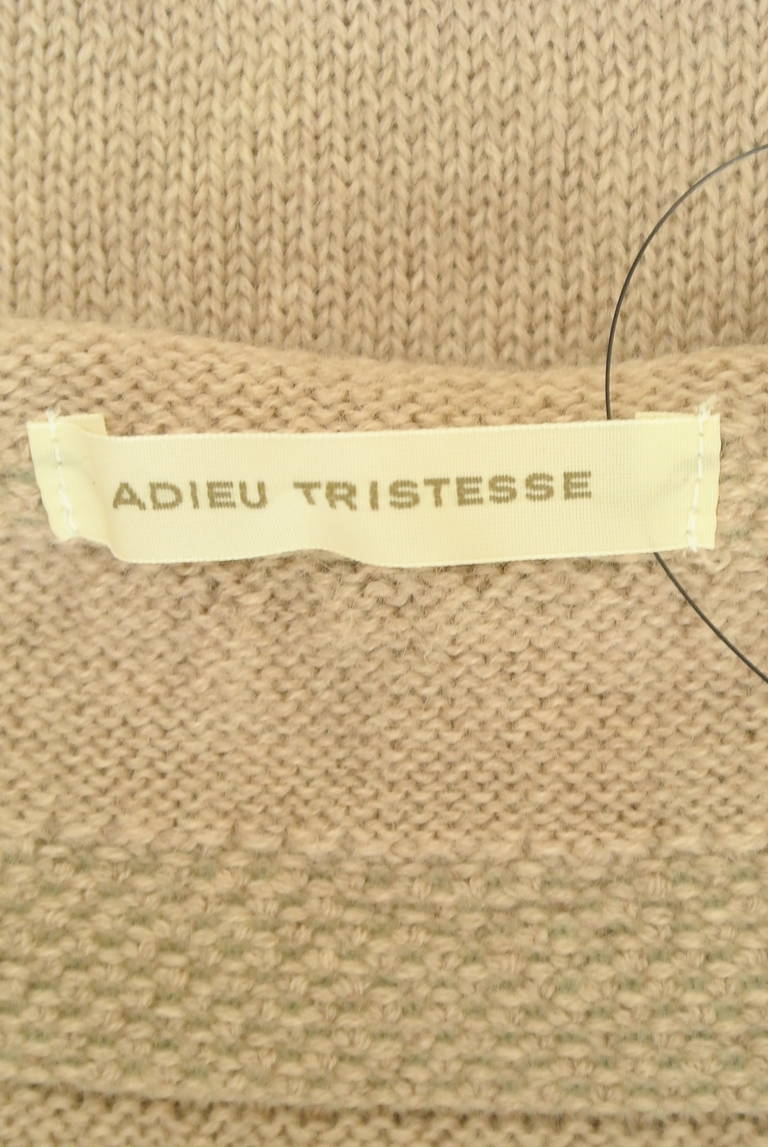 ADIEU TRISTESSE（アデュートリステス）の古着「商品番号：PR10295110」-大画像6